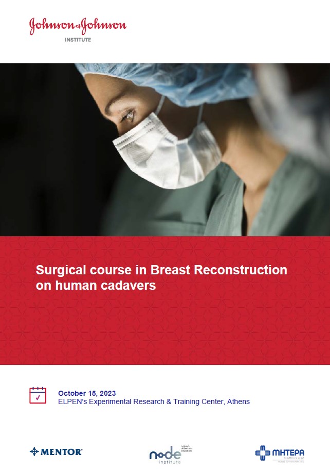 Surgical course in Breast Reconstruction on human cadavers